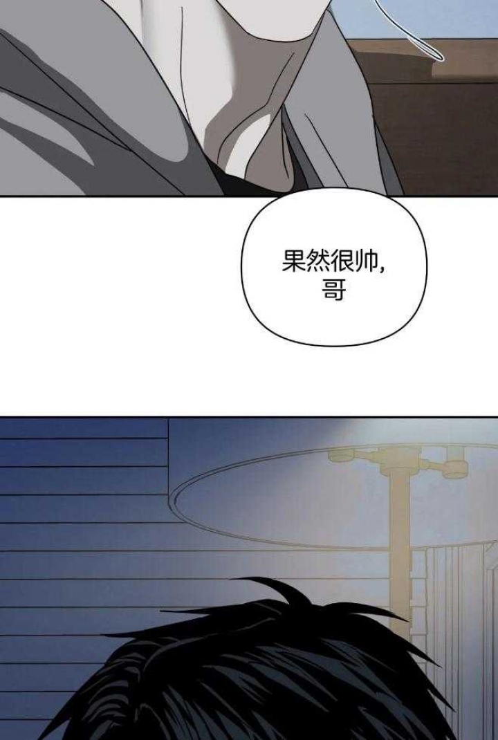 《修车危情(I+II季)》漫画最新章节第76话免费下拉式在线观看章节第【19】张图片
