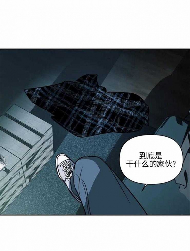 《修车危情(I+II季)》漫画最新章节第22话免费下拉式在线观看章节第【11】张图片