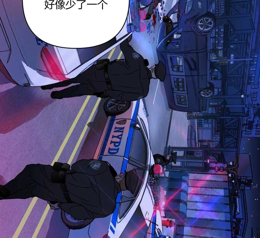 《修车危情(I+II季)》漫画最新章节第104话免费下拉式在线观看章节第【7】张图片