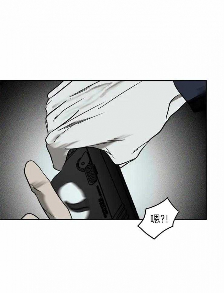 《修车危情(I+II季)》漫画最新章节第17话免费下拉式在线观看章节第【11】张图片