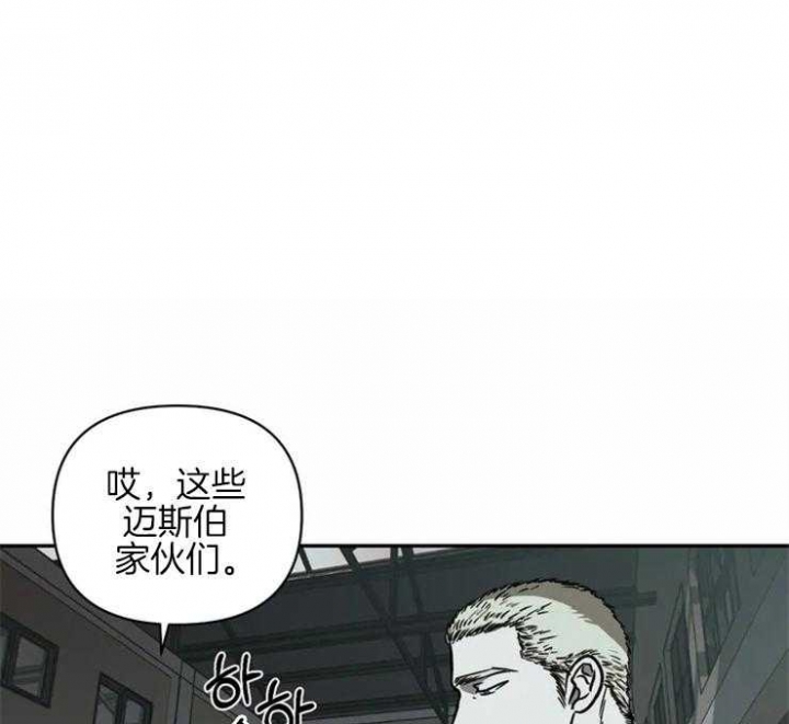 《修车危情(I+II季)》漫画最新章节第17话免费下拉式在线观看章节第【23】张图片