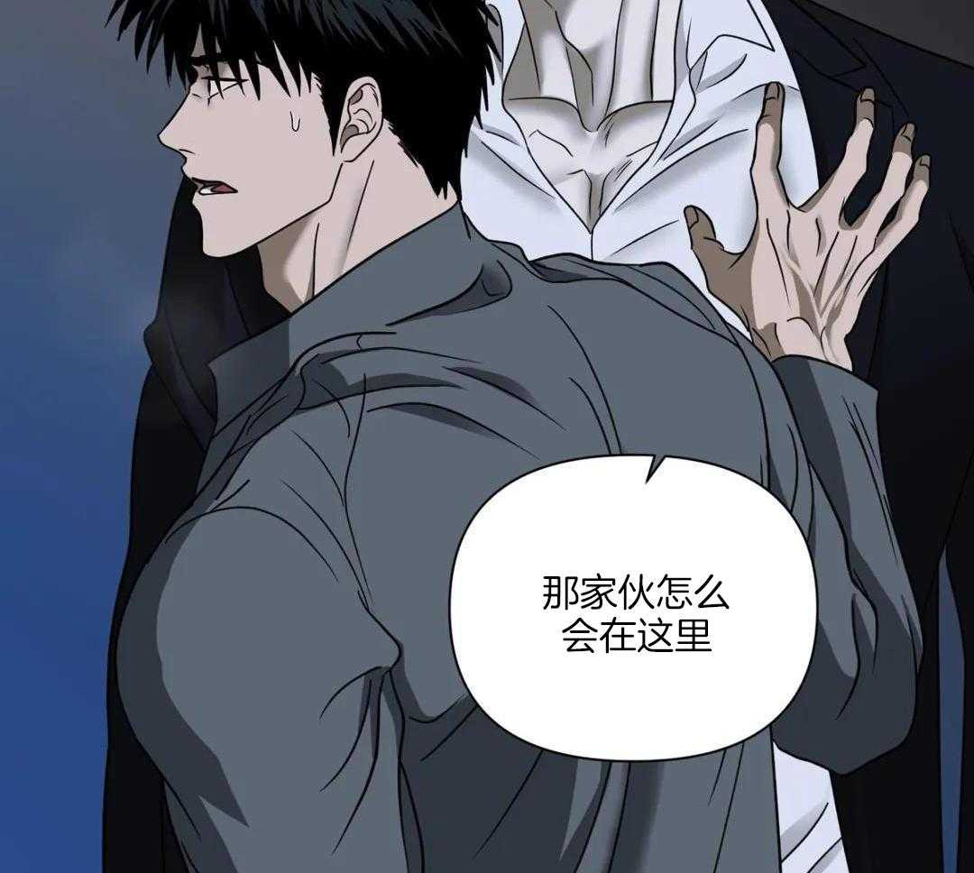 《修车危情(I+II季)》漫画最新章节第95话免费下拉式在线观看章节第【38】张图片