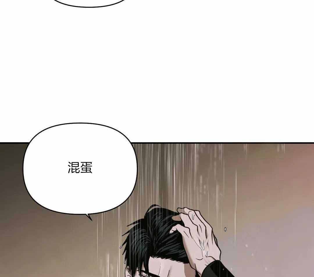 《修车危情(I+II季)》漫画最新章节第107话免费下拉式在线观看章节第【21】张图片