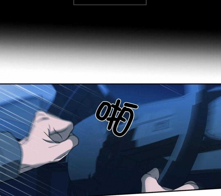《修车危情(I+II季)》漫画最新章节第91话免费下拉式在线观看章节第【16】张图片