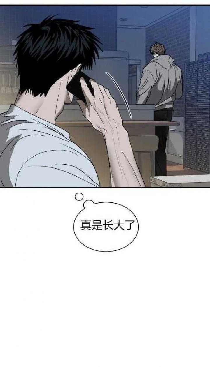 《修车危情(I+II季)》漫画最新章节第80话免费下拉式在线观看章节第【28】张图片