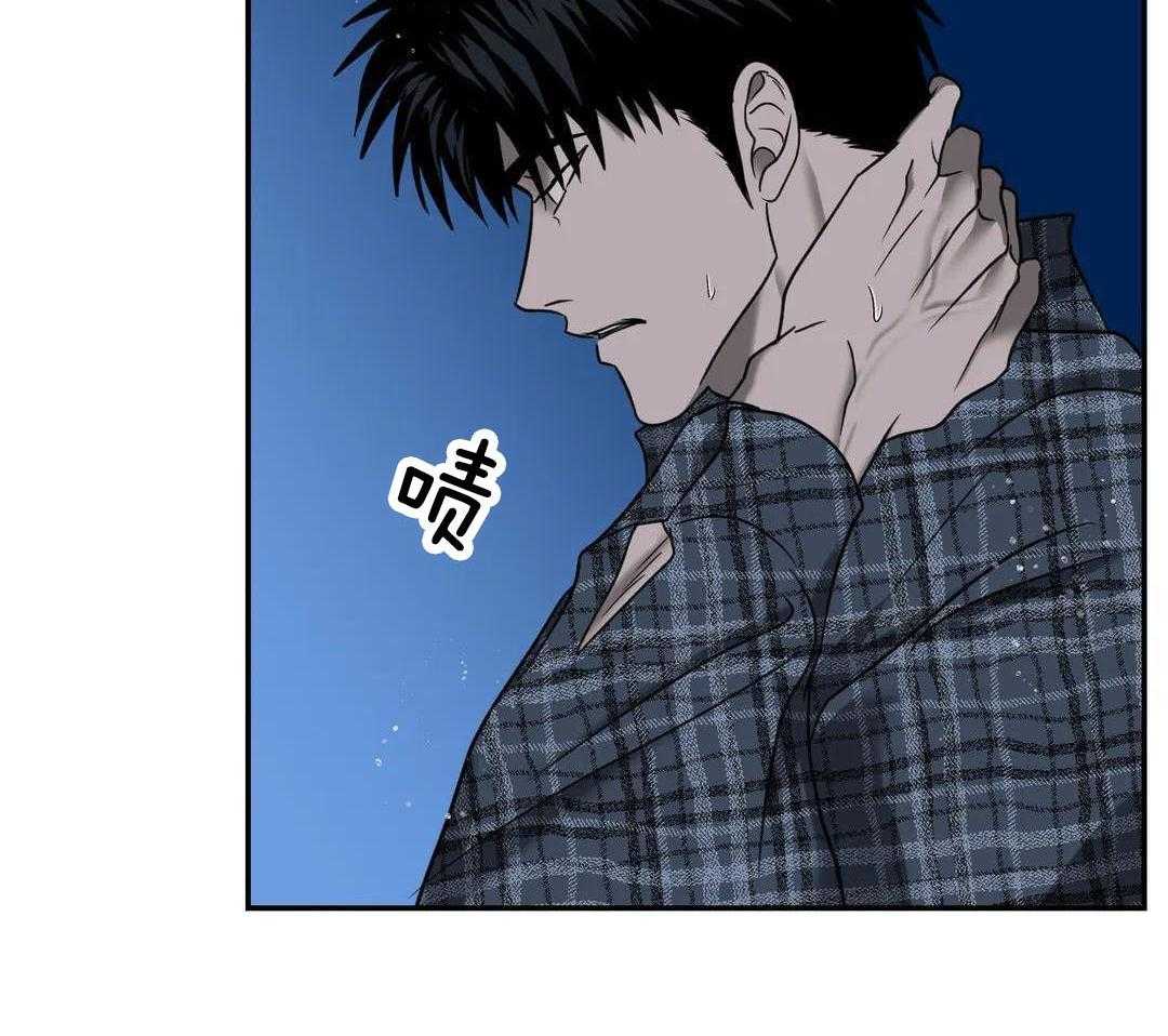 《修车危情(I+II季)》漫画最新章节第117话免费下拉式在线观看章节第【31】张图片