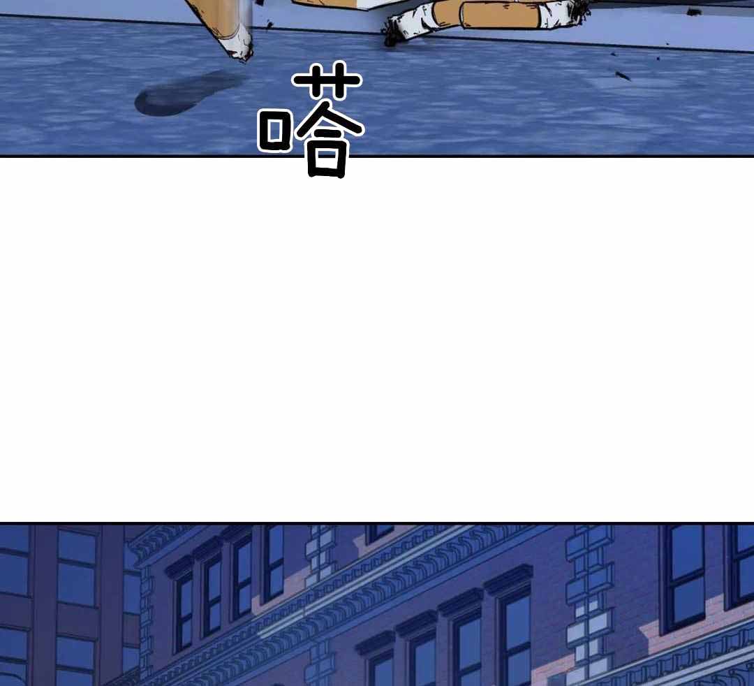 《修车危情(I+II季)》漫画最新章节第94话免费下拉式在线观看章节第【41】张图片