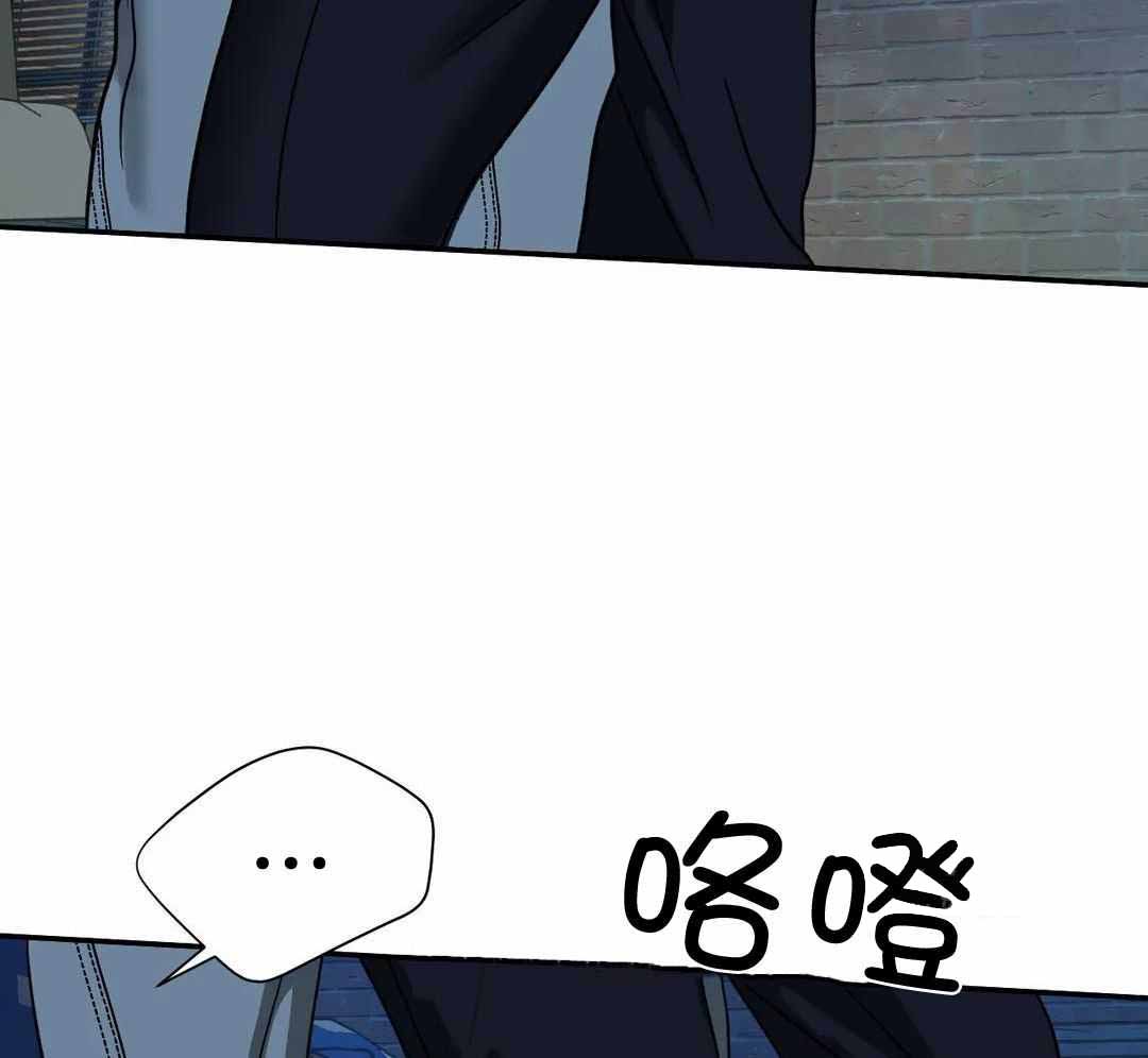 《修车危情(I+II季)》漫画最新章节第121话免费下拉式在线观看章节第【61】张图片