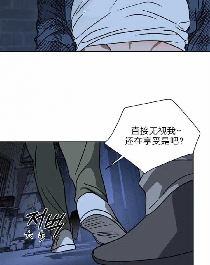 《修车危情(I+II季)》漫画最新章节第32话免费下拉式在线观看章节第【28】张图片