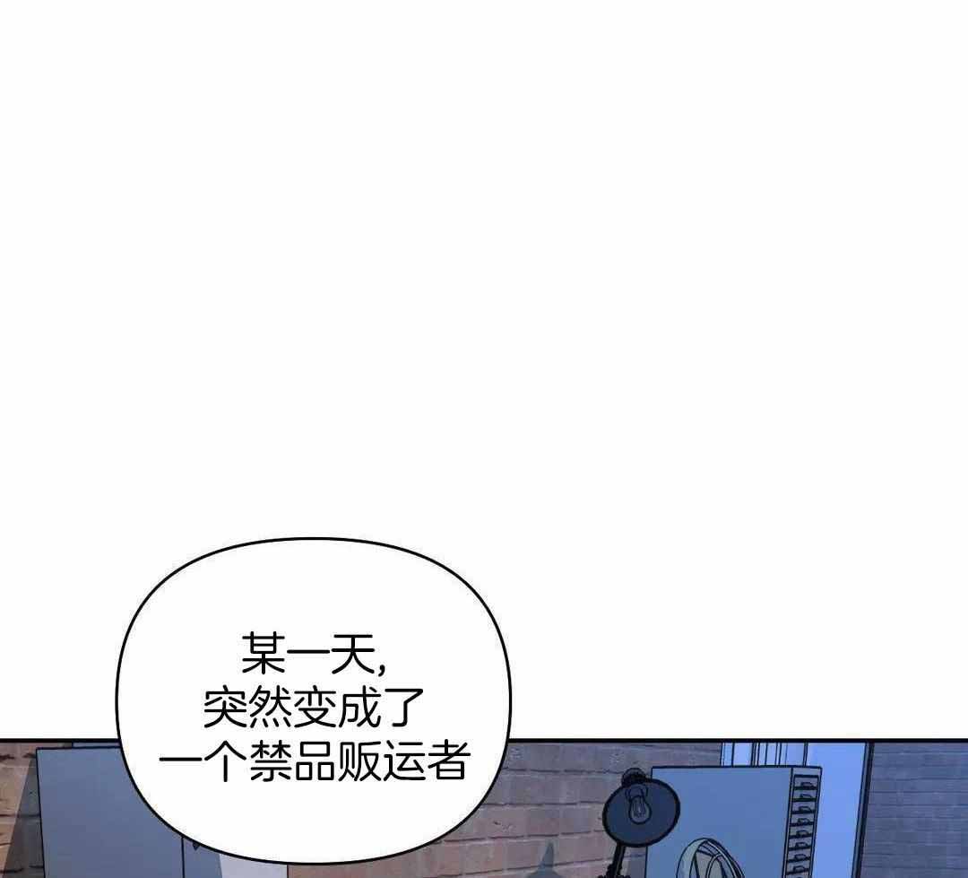 《修车危情(I+II季)》漫画最新章节第124话免费下拉式在线观看章节第【1】张图片