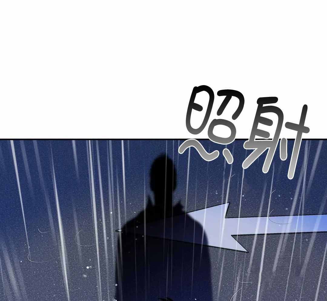 《修车危情(I+II季)》漫画最新章节第120话免费下拉式在线观看章节第【11】张图片