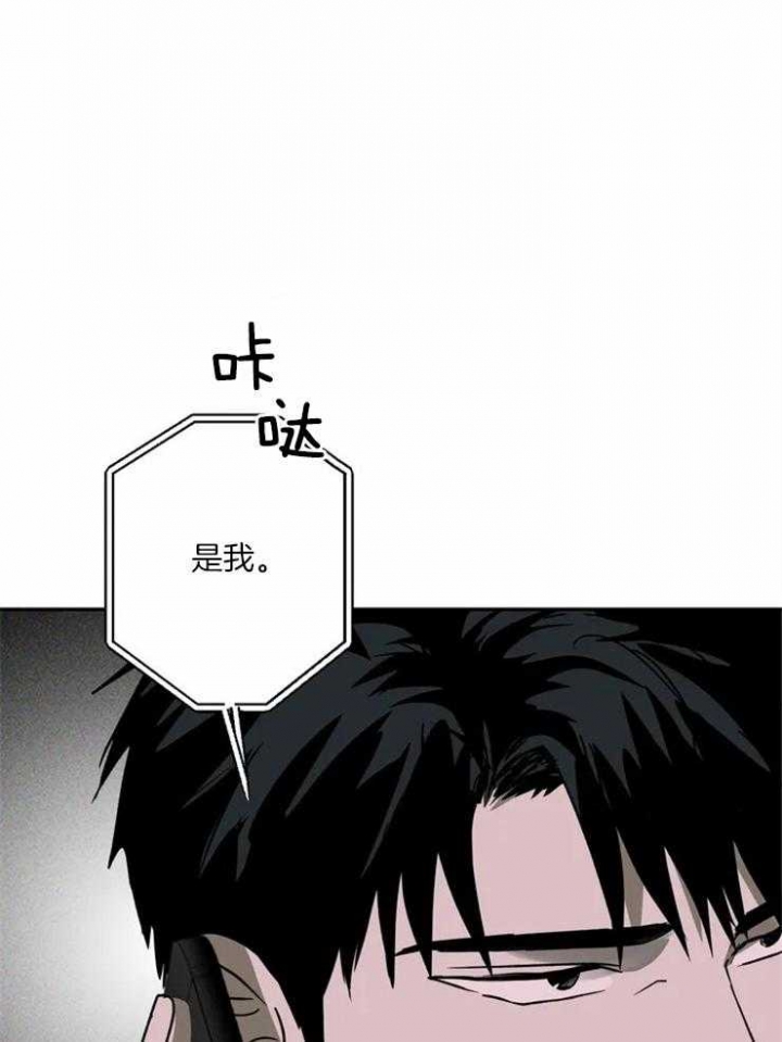 《修车危情(I+II季)》漫画最新章节第15话免费下拉式在线观看章节第【4】张图片