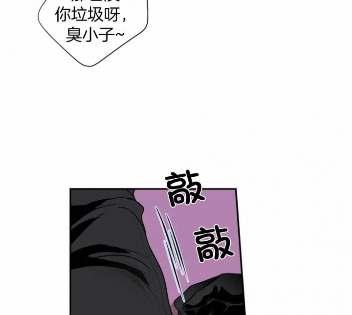 《修车危情(I+II季)》漫画最新章节第89话免费下拉式在线观看章节第【25】张图片