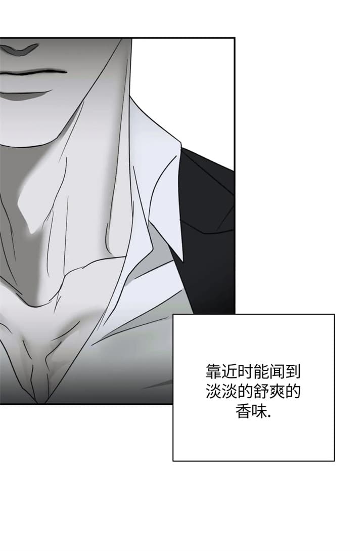 《修车危情(I+II季)》漫画最新章节第52话免费下拉式在线观看章节第【15】张图片
