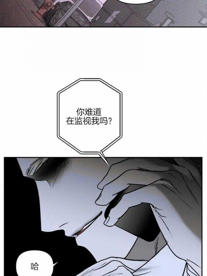《修车危情(I+II季)》漫画最新章节第15话免费下拉式在线观看章节第【10】张图片