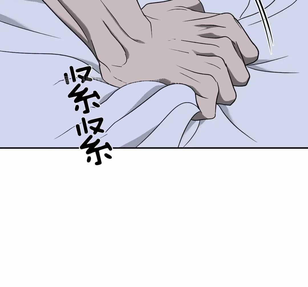 《修车危情(I+II季)》漫画最新章节第109话免费下拉式在线观看章节第【41】张图片
