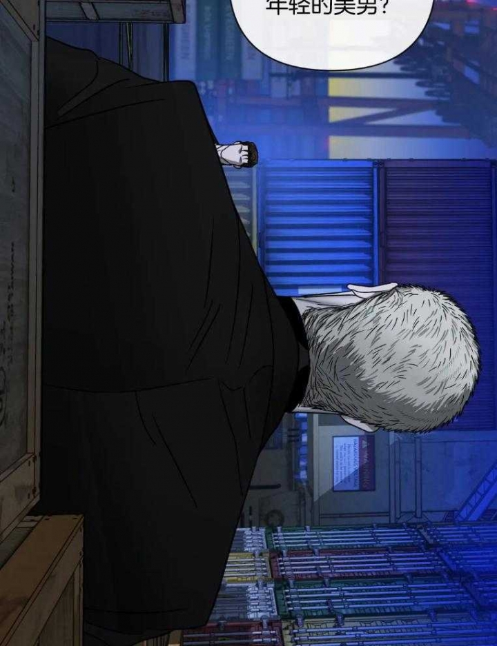 《修车危情(I+II季)》漫画最新章节第72话免费下拉式在线观看章节第【21】张图片