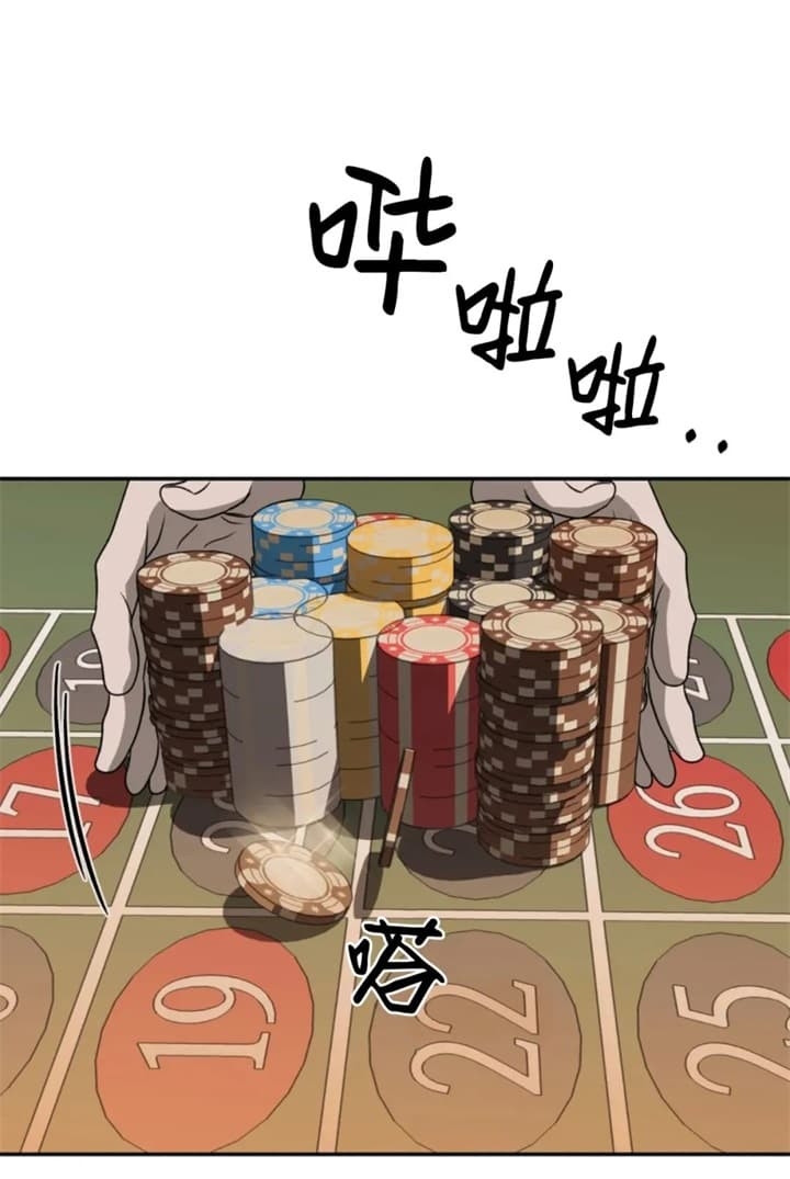《修车危情(I+II季)》漫画最新章节第57话免费下拉式在线观看章节第【12】张图片