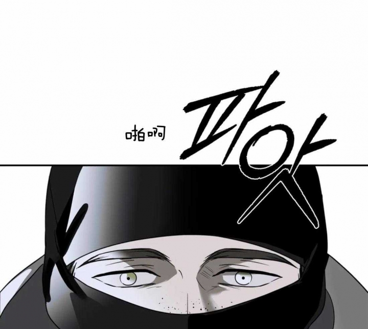 《修车危情(I+II季)》漫画最新章节第92话免费下拉式在线观看章节第【19】张图片