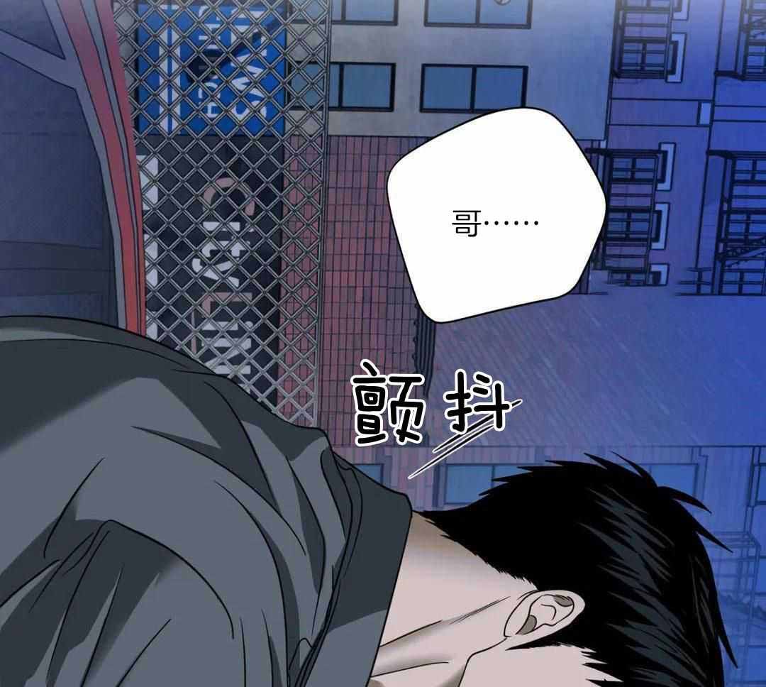 《修车危情(I+II季)》漫画最新章节第95话免费下拉式在线观看章节第【31】张图片