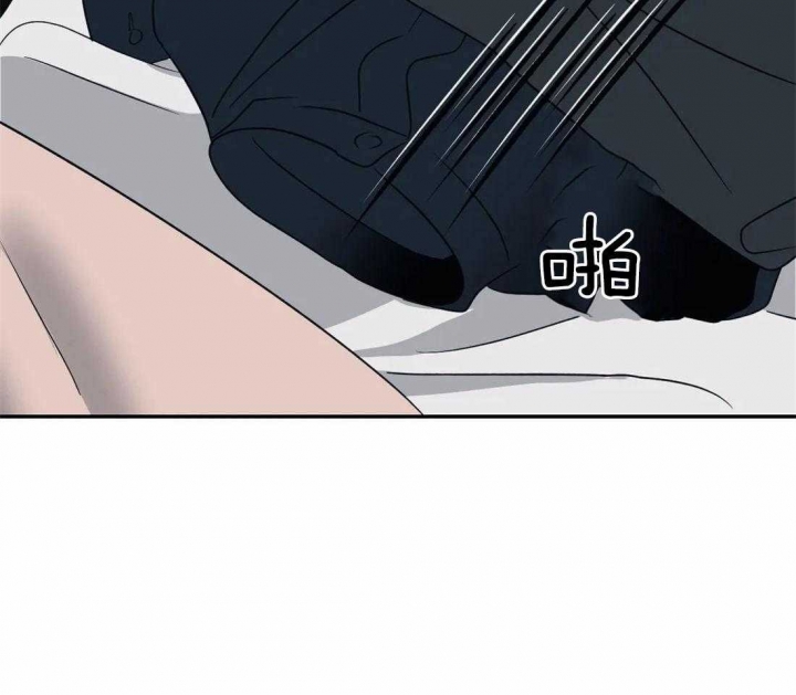 《修车危情(I+II季)》漫画最新章节第67话免费下拉式在线观看章节第【29】张图片