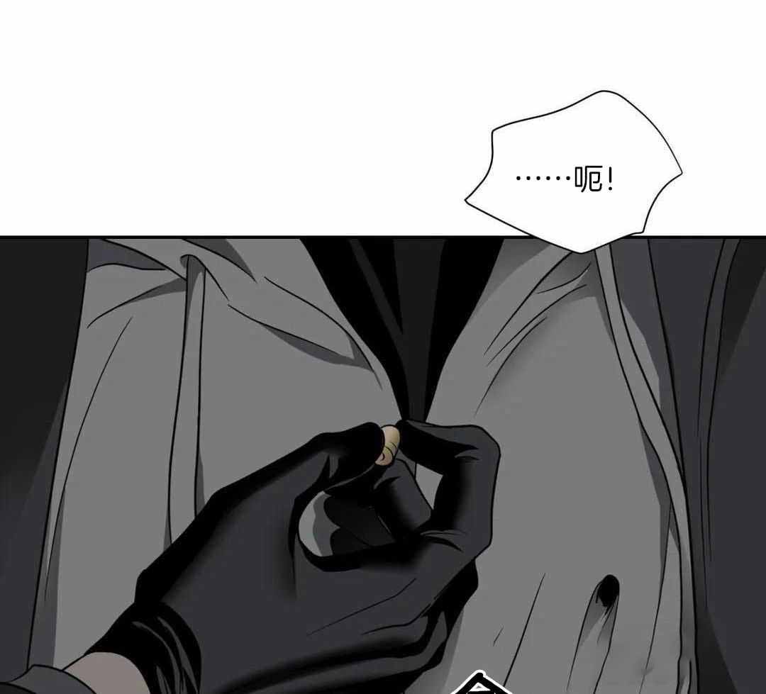 《修车危情(I+II季)》漫画最新章节第94话免费下拉式在线观看章节第【5】张图片