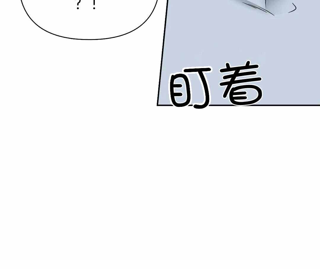 《修车危情(I+II季)》漫画最新章节第100话免费下拉式在线观看章节第【10】张图片