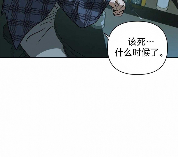 《修车危情(I+II季)》漫画最新章节第28话免费下拉式在线观看章节第【39】张图片