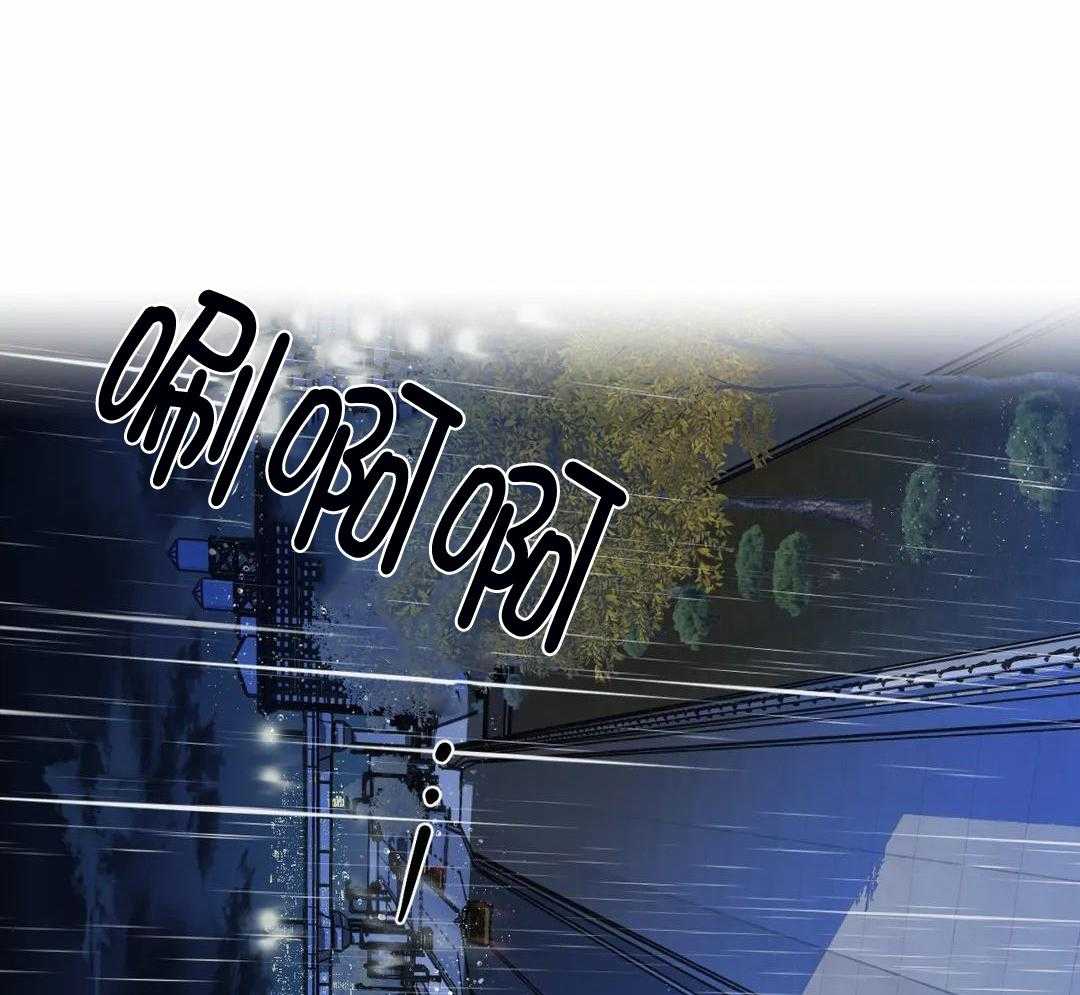 《修车危情(I+II季)》漫画最新章节第118话免费下拉式在线观看章节第【35】张图片