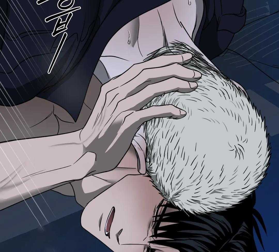《修车危情(I+II季)》漫画最新章节第122话免费下拉式在线观看章节第【85】张图片