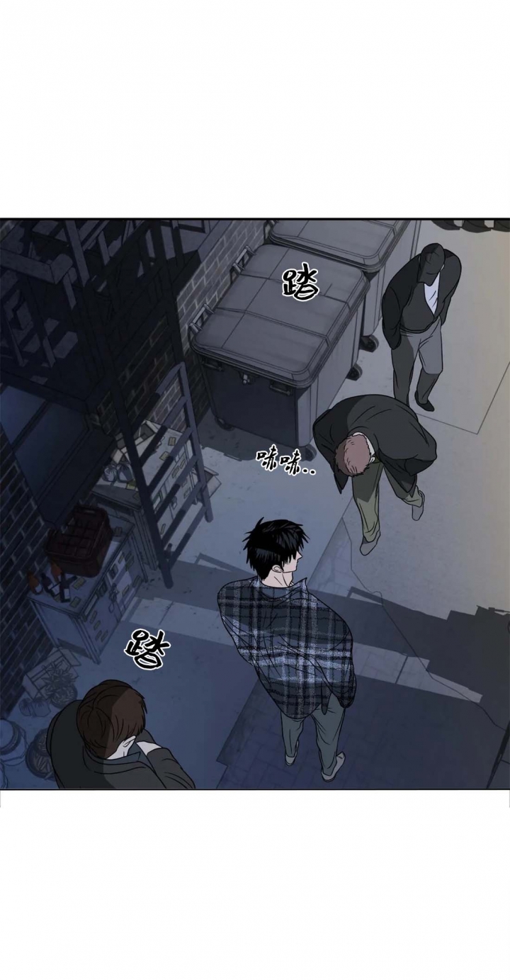 《修车危情(I+II季)》漫画最新章节第43话免费下拉式在线观看章节第【1】张图片