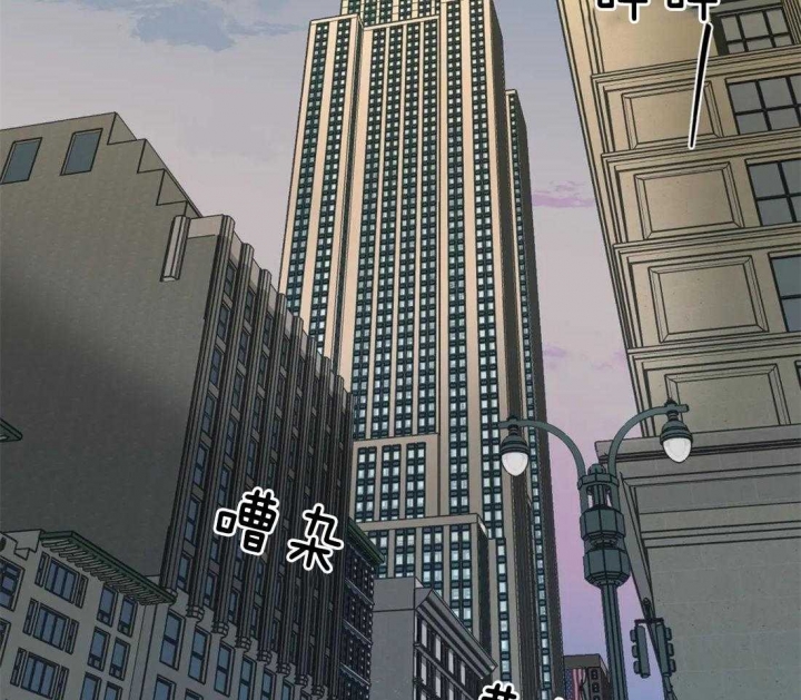 《修车危情(I+II季)》漫画最新章节第68话免费下拉式在线观看章节第【26】张图片