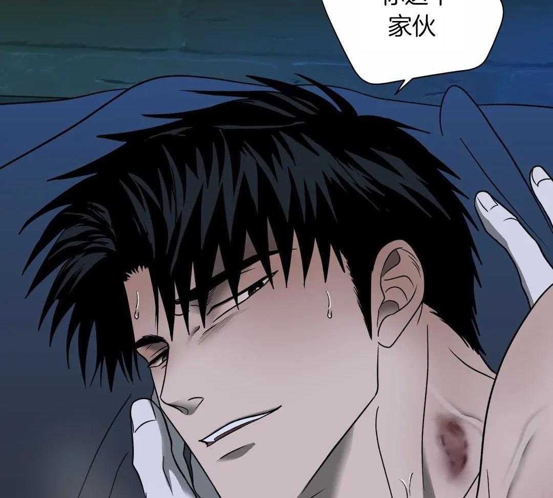 《修车危情(I+II季)》漫画最新章节第122话免费下拉式在线观看章节第【77】张图片