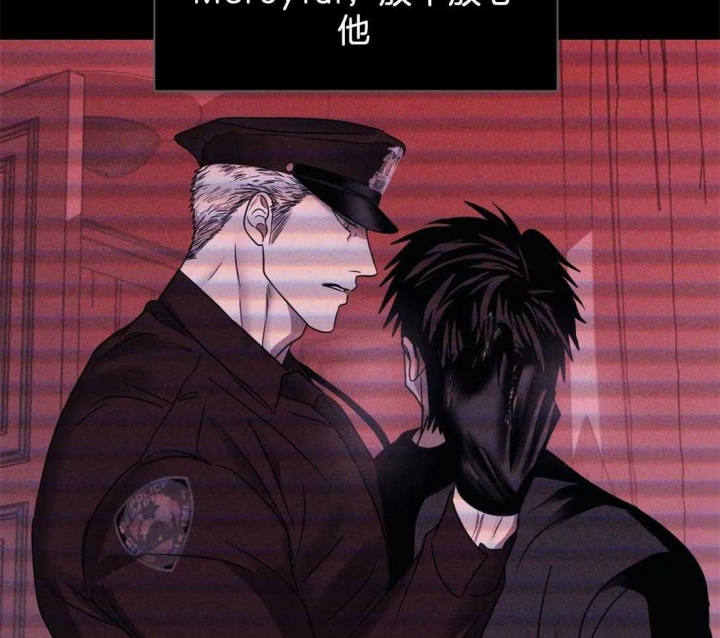 《修车危情(I+II季)》漫画最新章节第68话免费下拉式在线观看章节第【43】张图片