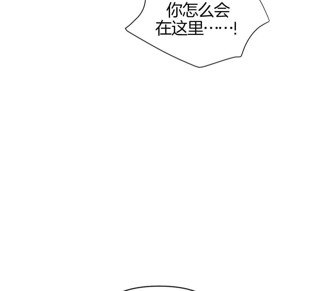 《修车危情(I+II季)》漫画最新章节第114话免费下拉式在线观看章节第【39】张图片