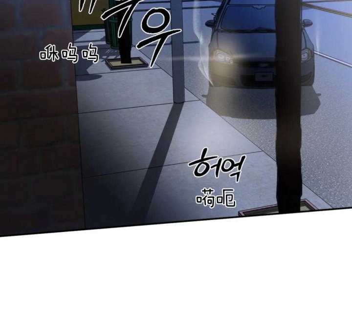 《修车危情(I+II季)》漫画最新章节第92话免费下拉式在线观看章节第【30】张图片