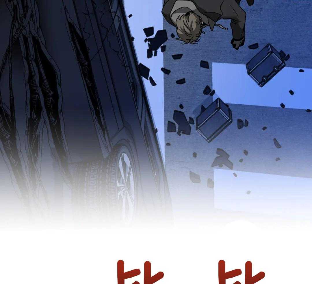 《修车危情(I+II季)》漫画最新章节第94话免费下拉式在线观看章节第【38】张图片