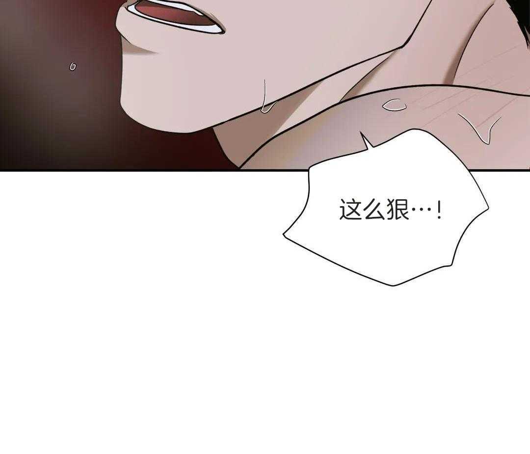 《修车危情(I+II季)》漫画最新章节第108话免费下拉式在线观看章节第【7】张图片