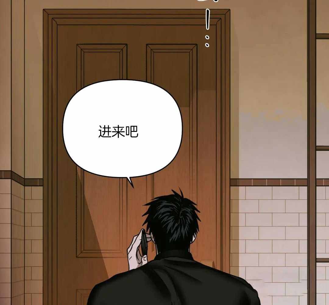 《修车危情(I+II季)》漫画最新章节第105话免费下拉式在线观看章节第【56】张图片