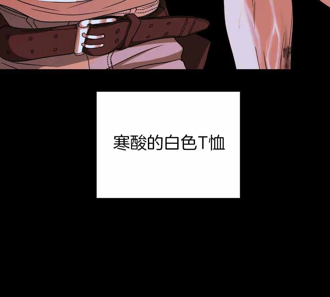 《修车危情(I+II季)》漫画最新章节第101话免费下拉式在线观看章节第【26】张图片