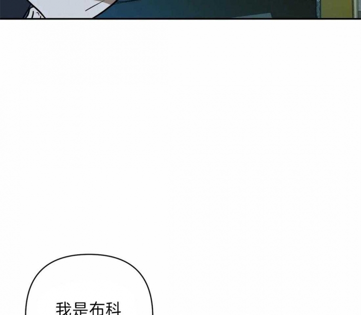 《修车危情(I+II季)》漫画最新章节第27话免费下拉式在线观看章节第【33】张图片