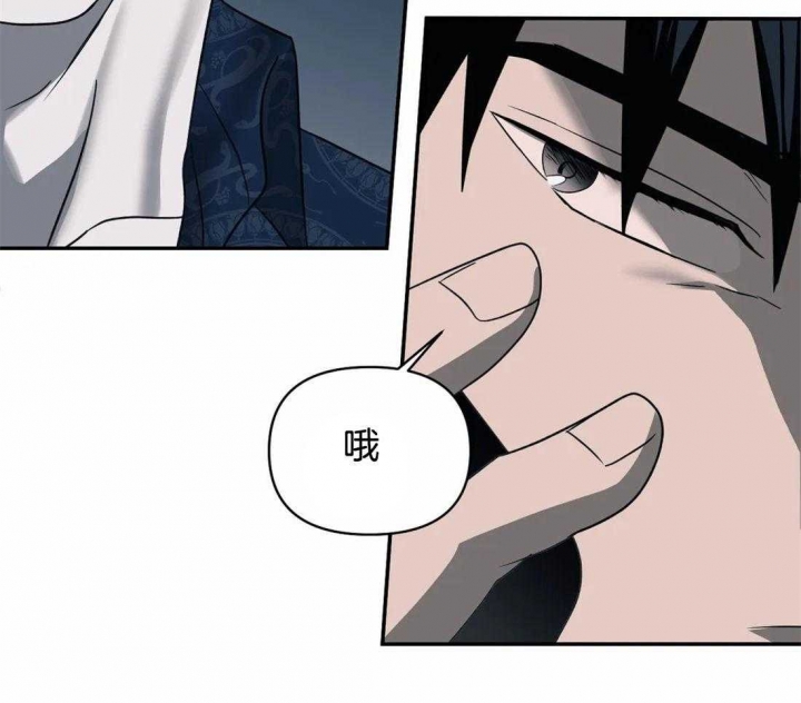 《修车危情(I+II季)》漫画最新章节第67话免费下拉式在线观看章节第【55】张图片