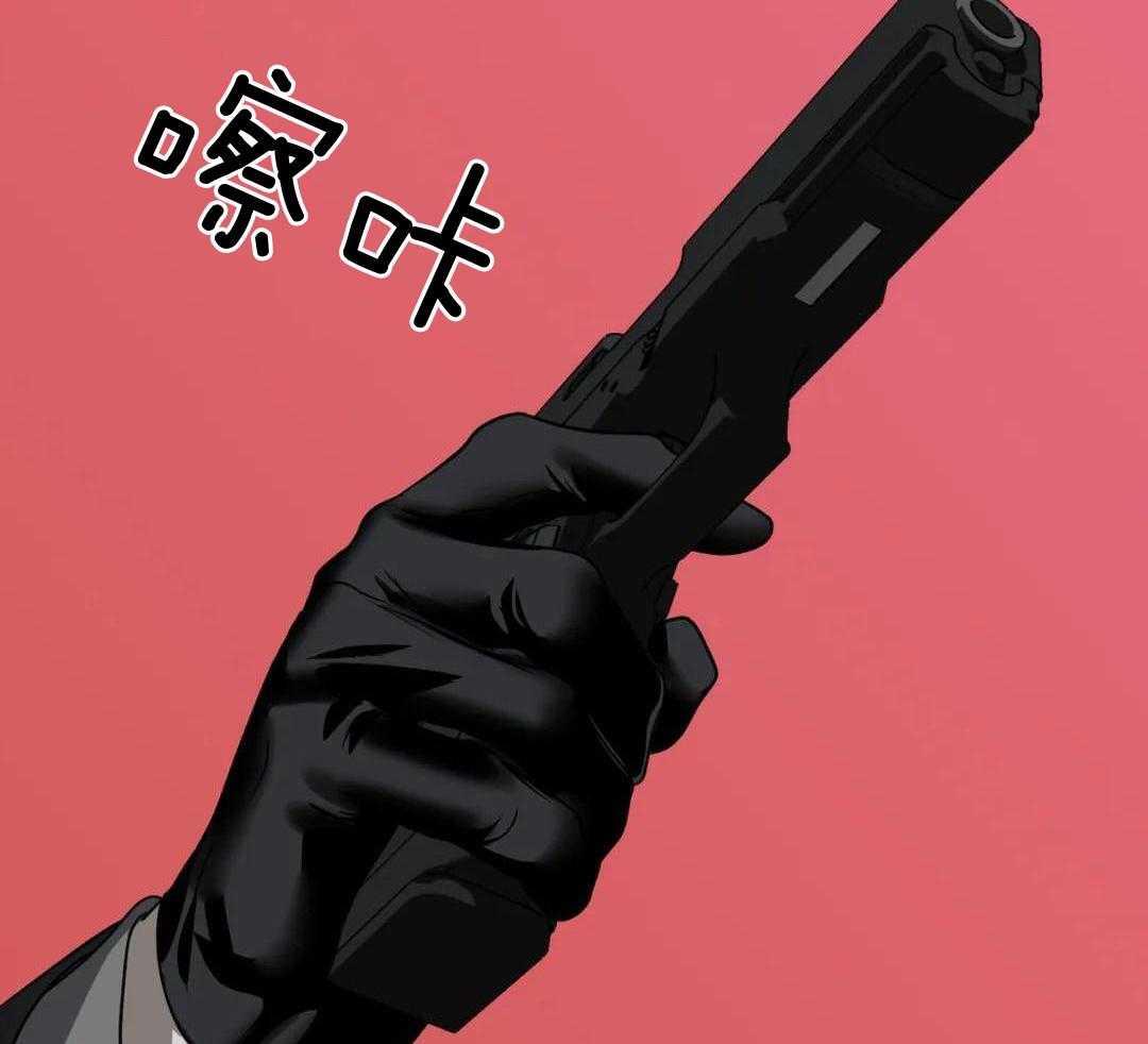 《修车危情(I+II季)》漫画最新章节第94话免费下拉式在线观看章节第【29】张图片