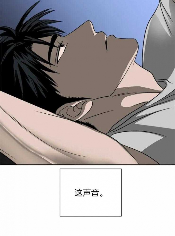 《修车危情(I+II季)》漫画最新章节第36话免费下拉式在线观看章节第【27】张图片