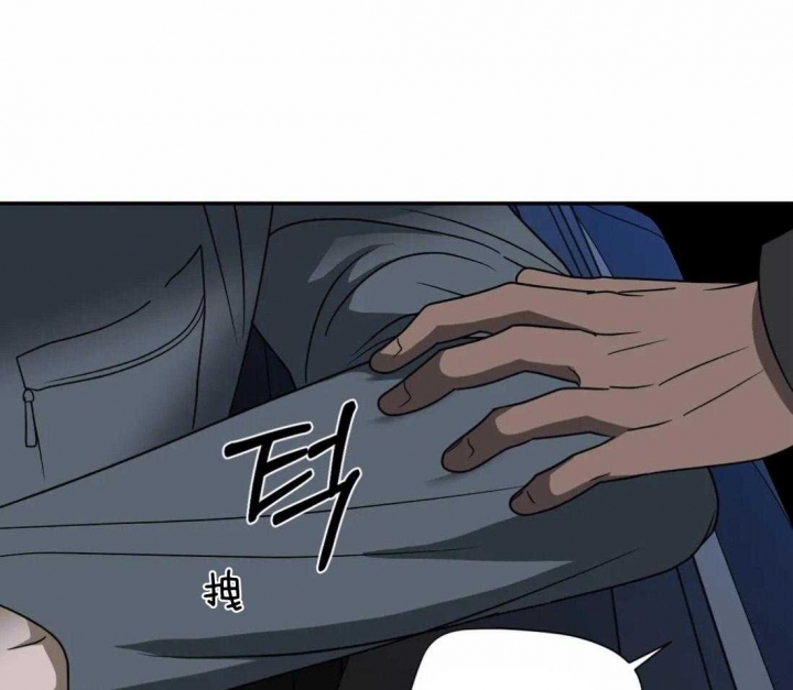 《修车危情(I+II季)》漫画最新章节第92话免费下拉式在线观看章节第【37】张图片