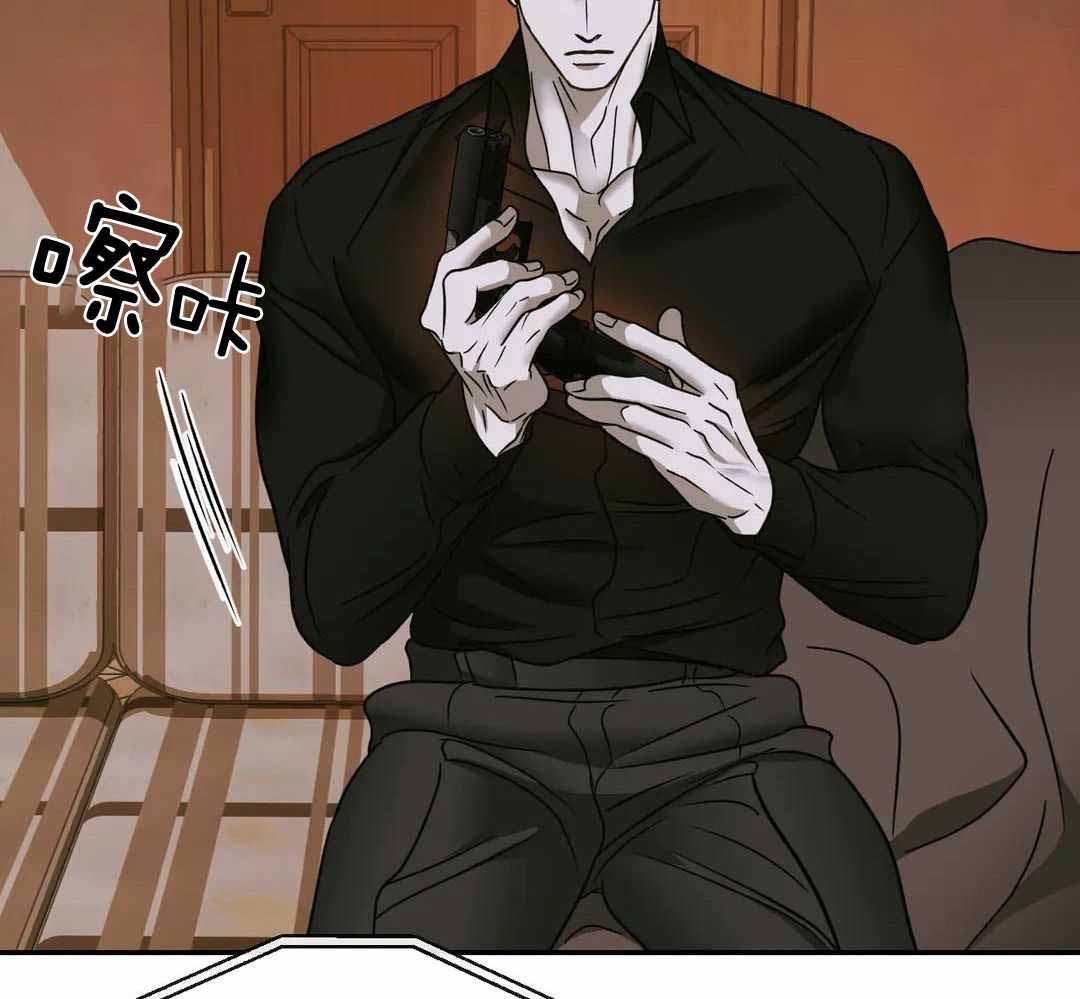 《修车危情(I+II季)》漫画最新章节第105话免费下拉式在线观看章节第【40】张图片