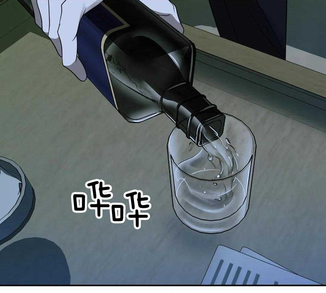 《修车危情(I+II季)》漫画最新章节第97话免费下拉式在线观看章节第【24】张图片