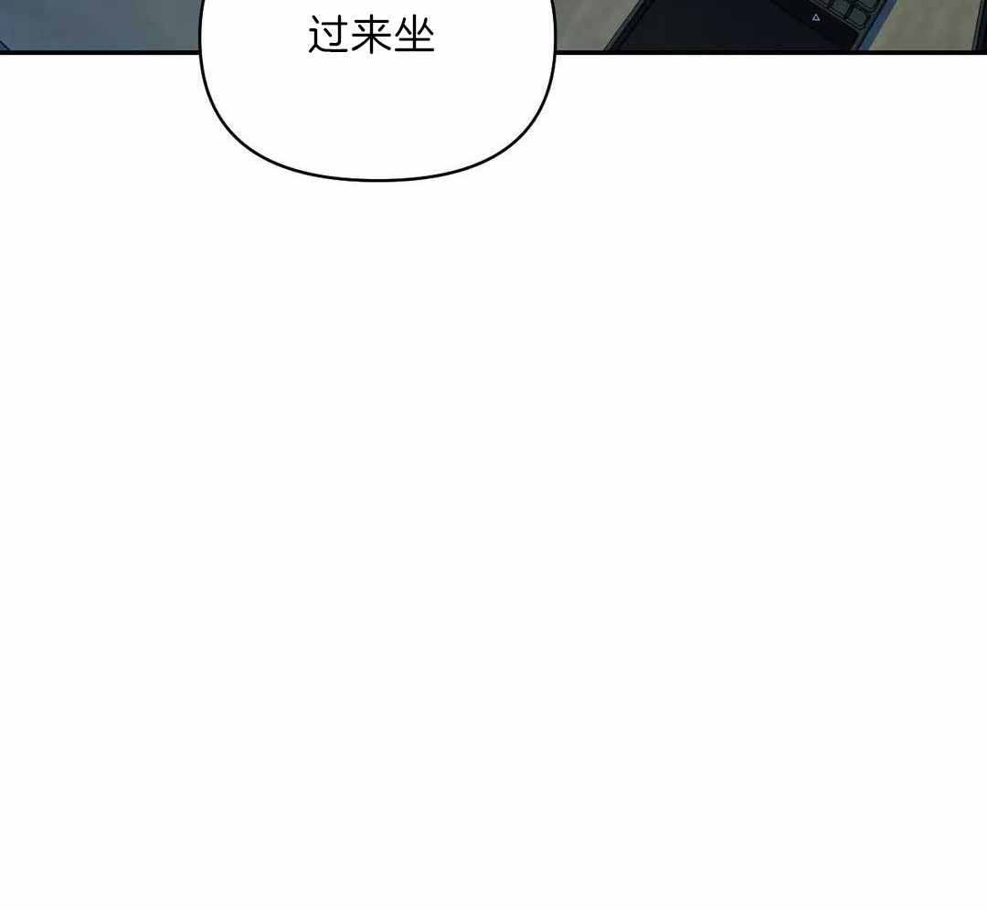 《修车危情(I+II季)》漫画最新章节第97话免费下拉式在线观看章节第【29】张图片