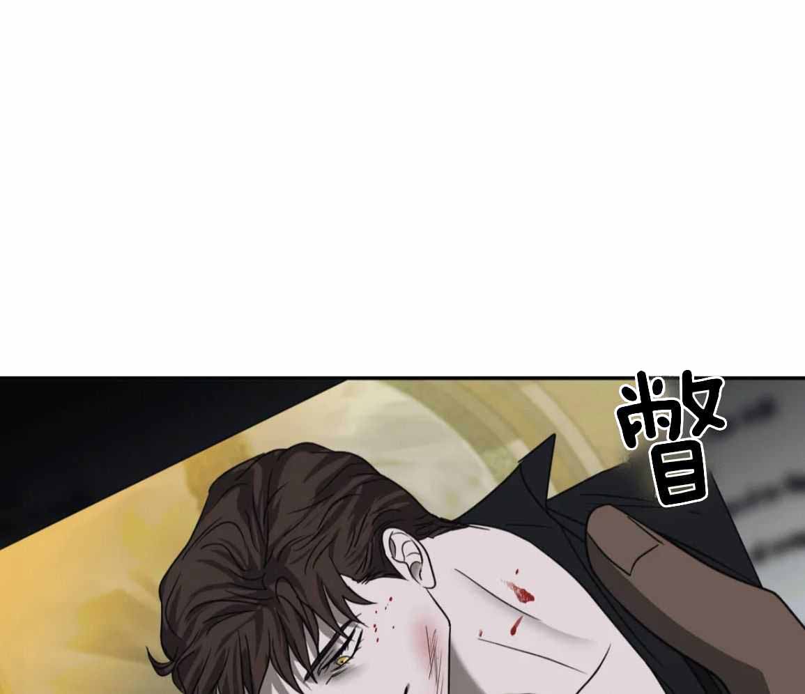 《修车危情(I+II季)》漫画最新章节第124话免费下拉式在线观看章节第【89】张图片