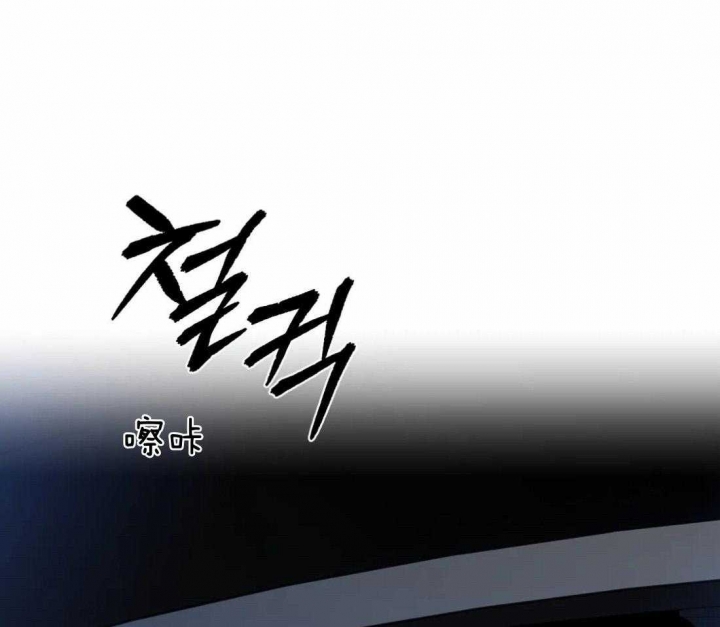 《修车危情(I+II季)》漫画最新章节第92话免费下拉式在线观看章节第【45】张图片